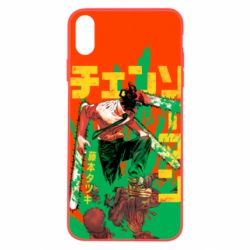 Чохол для iPhone X/Xs Человек Бензопила - PrintSalon