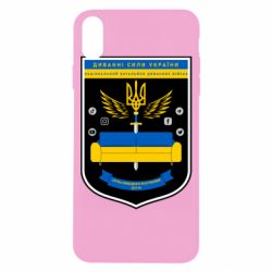 Чехол для iPhone X/Xs Диванні Сили України - PrintSalon