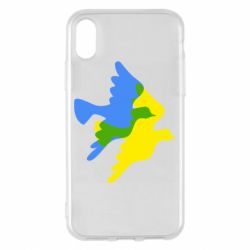 Чехол для iPhone X/Xs Dove flag of Ukraine - PrintSalon
