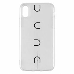 Чохол для iPhone X/Xs Dune - PrintSalon