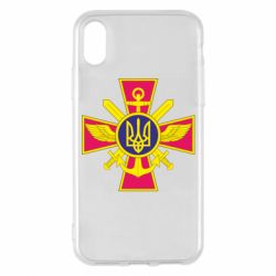Чехол для iPhone X/Xs Эмблема ВСУ - PrintSalon