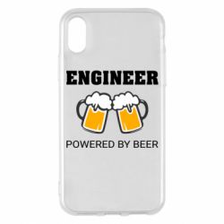 Чехол для iPhone X/Xs Engineer Powered By Beer - PrintSalon