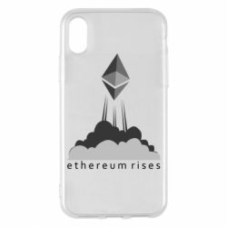 Чехол для iPhone X/Xs Ethereum Rises - PrintSalon