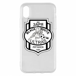 Чехол для iPhone X/Xs FC Zarya Ultras - PrintSalon