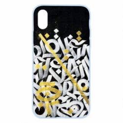 Чохол для iPhone X/Xs Графіті - PrintSalon