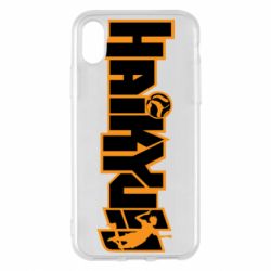 Чехол для iPhone X/Xs Haikyuu Logo
