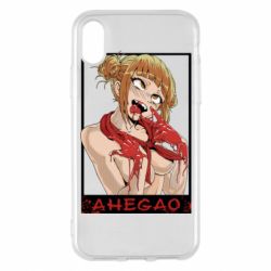 Чохол для iPhone X/Xs Хіміко ахегао - PrintSalon