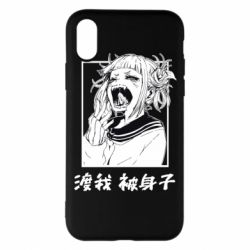 Чехол для iPhone X/Xs Himiko toga - PrintSalon