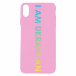 Чохол для iPhone X/Xs I am Ukrainian flag