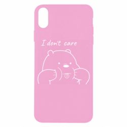 Чехол для iPhone X/Xs I don't care white - PrintSalon