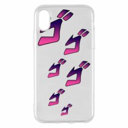 Чехол для iPhone X/Xs jojo hieroglyphs - PrintSalon