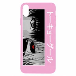 Чехол для iPhone X/Xs Kaneki Ken Eyes - PrintSalon