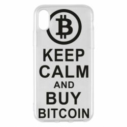Чехол для iPhone X/Xs Keep calm and by bitcoin - PrintSalon