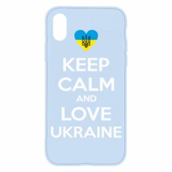Чехол для iPhone X/Xs Keep calm and love - PrintSalon