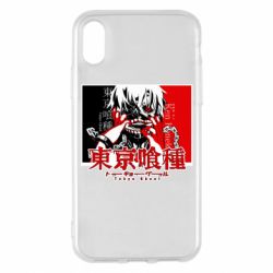 Чехол для iPhone X/Xs Ken Kaneki - PrintSalon