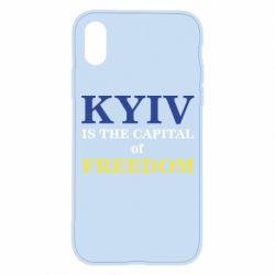 Чехол для iPhone X/Xs Киев Cтолица Cвободы - PrintSalon