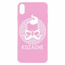 Чехол для iPhone X/Xs Козаче - PrintSalon