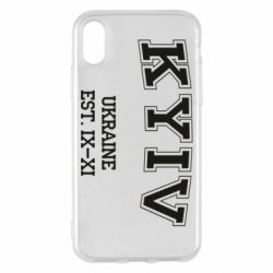 Чехол для iPhone X/Xs KYIV