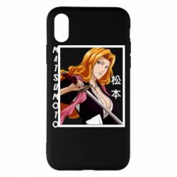 Чехол для iPhone X/Xs Мацумото