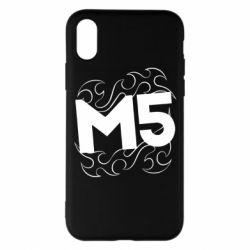 Чехол для iPhone X/Xs Magic Fife - PrintSalon