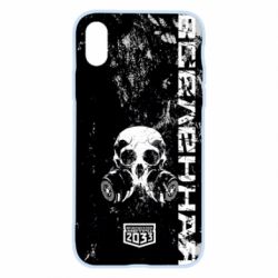 Чехол для iPhone X/Xs Metro Skull