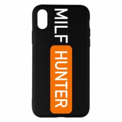 Чехол для iPhone X/Xs Milf hunter - PrintSalon