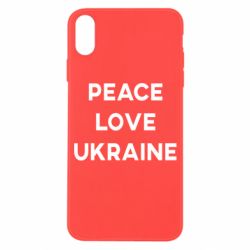 Чехол для iPhone X/Xs Мир, любовь, Украина - PrintSalon