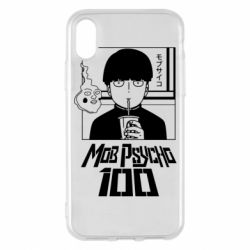 Чехол для iPhone X/Xs Моб Психо 100 - PrintSalon