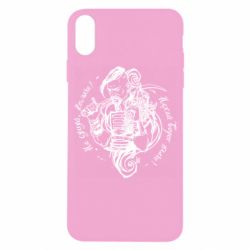 Чехол для iPhone X/Xs Не грусти казак, пусть враг плачет - PrintSalon