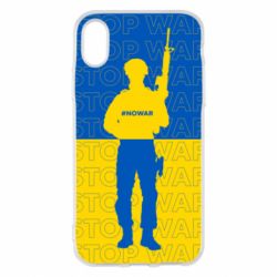Чехол для iPhone X/Xs Stop War Ukraine - PrintSalon