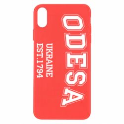 Чехол для iPhone X/Xs Odesa - PrintSalon