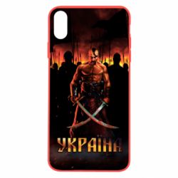 Чохол для iPhone X/Xs Вогняний герб України - PrintSalon