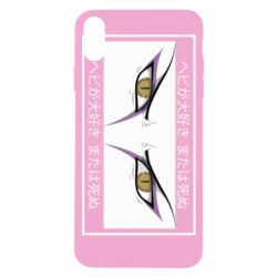 Чехол для iPhone X/Xs Orochimaru's eyes - PrintSalon