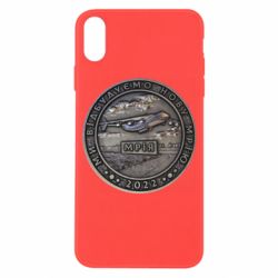 Чехол для iPhone X/Xs Отстроим мечту - PrintSalon