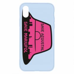 Чохол для iPhone X/Xs Панама Калуша - PrintSalon