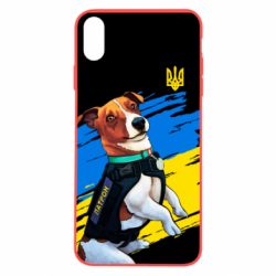 Чехол для iPhone X/Xs Патрон СБУ - PrintSalon