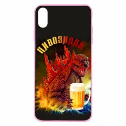 Чехол для iPhone X/Xs Пивозилла - PrintSalon