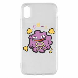 Чехол для iPhone X/Xs Pokemon Koffing - PrintSalon