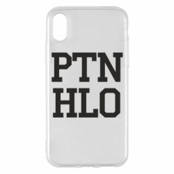 Чехол для iPhone X/Xs PTN HLO - PrintSalon