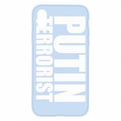 Чохол для iPhone X/Xs Putin terrorist - PrintSalon