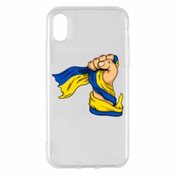 Чехол для iPhone X/Xs Рука с украинским флагом - PrintSalon