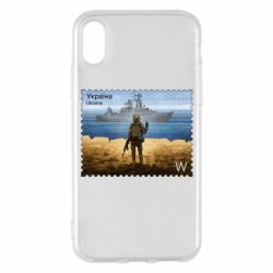 Чехол для iPhone X/Xs русский корабль иди на@ - PrintSalon