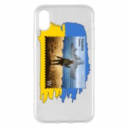 Чехол для iPhone X/Xs Русский военный корабль! Украина - PrintSalon
