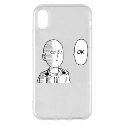 Чехол для iPhone X/Xs Saitama ok - PrintSalon