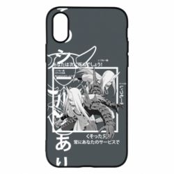 Чохол для iPhone X/Xs Sakon and Ukon - Ten no Juin - PrintSalon