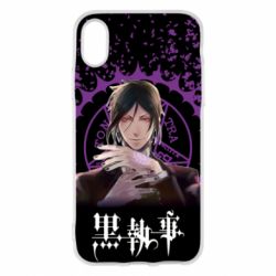 Чохол для iPhone X/Xs Sebastian Michaelis - PrintSalon