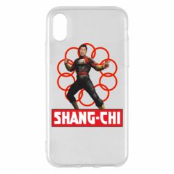 Чехол для iPhone X/Xs Шан Чи и кольца - PrintSalon