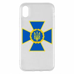 Чехол для iPhone X/Xs Символ СБУ-PrintSalon Чехол для iPhone X/Xs Символ СБУ
