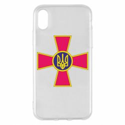 Чехол для iPhone X/Xs Символ ВСУ - PrintSalon