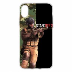 Чехол для iPhone X/Xs Standoff 2 Camouflage